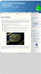 Mobile Screenshot of mosquee-annemasse.org